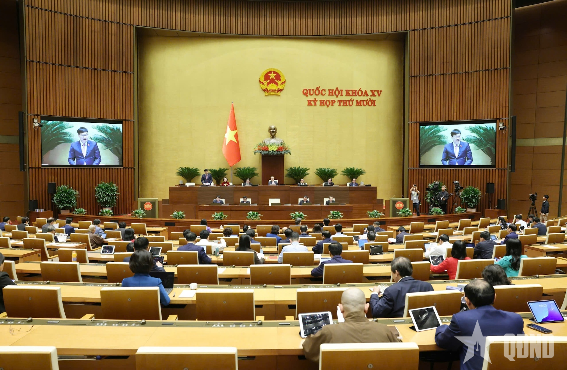 Thông cáo báo chí số 36 Kỳ họp thứ mười, Quốc hội khóa XV